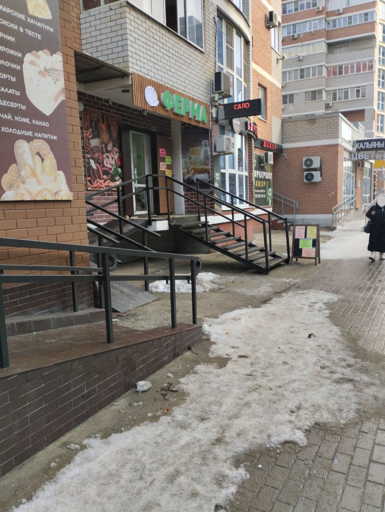Торги №1654403 Лот №4016545 Д-к: Ярисова И.Л. Помещение нежилое - торги по банкротству 2